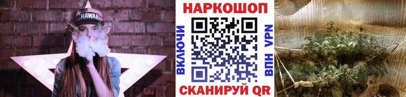 Купить наркотик аптеки Сельцо LSD-25  СК  Меф мяу мяу  КОКАИН 