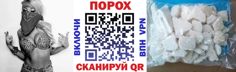 АМФ 98% Сельцо