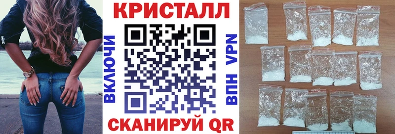 Amphetamine Premium  Сельцо 