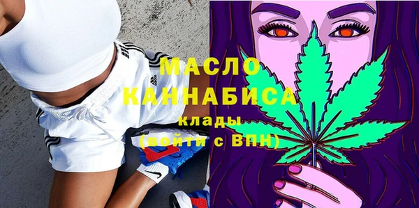 марихуана Балабаново