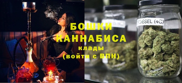 марихуана Балабаново