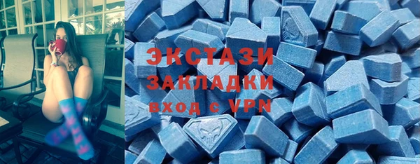 марихуана Балабаново