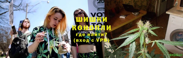 соль курить ск Балахна